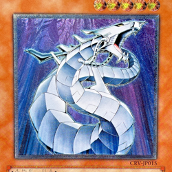 Yu-Gi-Oh yugioh Cyber Dragon CRV-JP015 Ultimate Rare Relief Japan - Image 2