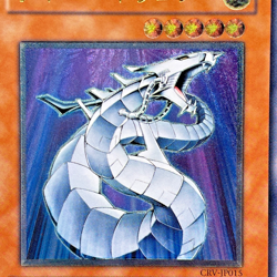 Yu-Gi-Oh yugioh Cyber Dragon CRV-JP015 Ultimate Rare Relief Japan - Image 2