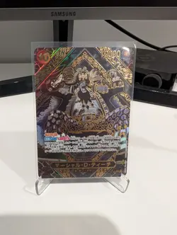 Marshall.D.Teach (SP) Gold OP09-093 Parallel - Legacy of The Master JP - Image 1