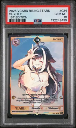 Gamersupps VCARD Rising Stars - Shylily - 1st Edition - Power 10 - Graded PSA 10 - Image 2