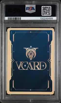 Gamersupps VCARD Rising Stars - Shylily - 1st Edition - Power 10 - Graded PSA 10 - Image 3