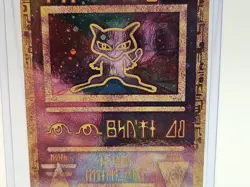 Pokemon TCG Ancient Mew Promo Holo Rare Card Pokemon 2000 The Movie Inter/US Ver - Image 3