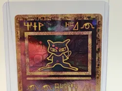 Pokemon TCG Ancient Mew Promo Holo Rare Card Pokemon 2000 The Movie Inter/US Ver - Image 4