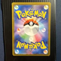 Pokemon Ivysaur Art Rare 167/165 Sv2a 151 Full Art Holo Japanese Card - Image 2