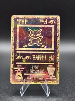 Pokemon Ancient Mew Holo Movie Promotional Card 2000 Rare Collectible - Image 3