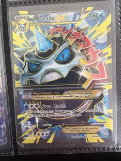 Pokemon Cards Mega EX Lot of 9 MVenusaur MBlastoise MGlalie MRayquaza MHoundoom - Image 4