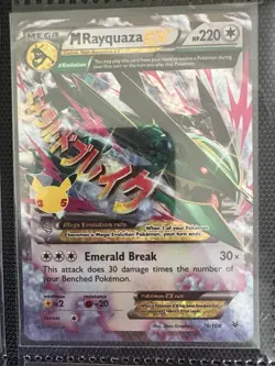 Pokemon Cards Mega EX Lot of 9 MVenusaur MBlastoise MGlalie MRayquaza MHoundoom - Image 5