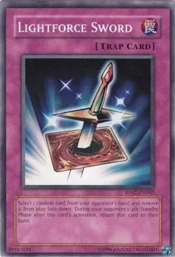 Yu-Gi-Oh! Retro Pack 2 Choose your Card! - Image 3
