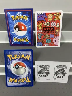 Pokemon Lot of 20 Cards and Stickers All Meowth #52 Meowth Only Pokemon Lot - Image 5