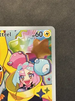 Ionos Wattrel 231/217 IR Illustration Rare - Ascended Heroes - Pokemon Card - Image 2