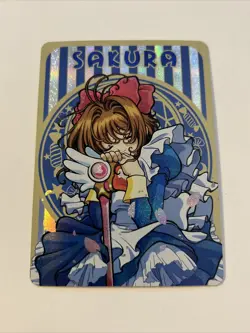 Cardcaptor Sakura Anime Sexy ACG Doujin Card - Image 1