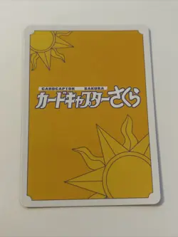 Cardcaptor Sakura Anime Sexy ACG Doujin Card - Image 2