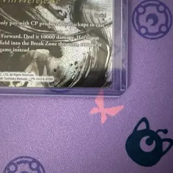 Bahamut Prerelease Full Art Foil - PR-043/8-015H - NM - Final Fantasy - Image 3