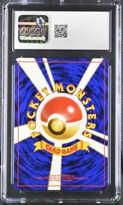 🌀 SWIRL 🌀 CGC 9 JOLTEON HOLO 135 JUNGLE JAPANESE POKEMON MINT 🌀 SWIRL 🌀 - Image 2
