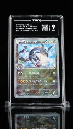 TAG 9 Pokemon Rayquaza 232/XY-P Holo Japanese Tokyo Skytree Center Promo - Image 1