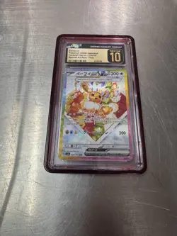 Pokemon Eevee ex 224/187 Sv8a Special Art Rare Holo CGC 10 Japanese - Image 1
