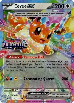 NM-Mint Eevee ex - 075/131 - Prismatic Evolutions Stamp Promo - Holo Pokemon Pok - Image 1