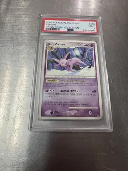 Pokemon Espeon 163 Dp4 Dawn Dash Rare 1st Edition Regular PSA 9 Japanese - Image 1