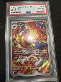 Pokemon Infernape 2024 AR 070/066 Crimson Haze GEM MT PSA 10 - Image 1