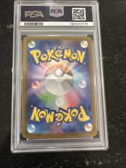 Pokemon Infernape 2024 AR 070/066 Crimson Haze GEM MT PSA 10 - Image 2