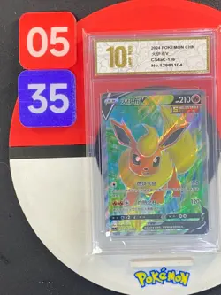 Pokemon TCG Chinese Flamara V SR - Radiant Stars CS4aC 136/132 Grade10 - Image 1