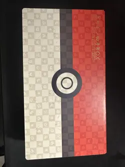 2021 Pokemon Promo PIKACHU 227/S-P Stamp Box Complete - - Image 2