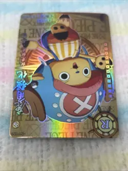 Tony Tony Chopper HZ01029 R One Piece Anime TCG CCG Anime Trading Card - Image 3