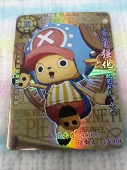 Tony Tony Chopper HZ01029 R One Piece Anime TCG CCG Anime Trading Card - Image 4