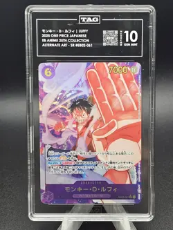 2025 One Piece Japanese EB02 Monkey D Luffy Alternate Art TAG 10 - Image 1