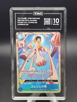 2025 One Piece Japanese PRB02 Gum-Gum Rain Alternate Art TAG 10 - Image 1
