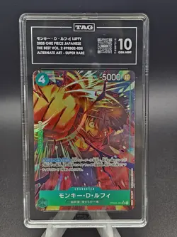 2025 One Piece Japanese PRB02 Monkey D Luffy Alternate Art TAG 10 - Image 1