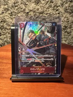 Roronoa Zoro (Alt Art) EB04-007 SR - Egghead Crisis Japanese One Piece - Image 1