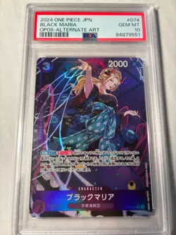 2024 One Piece Japanese BLACK MARIA OP08 074 SR Alternate Art PSA 10 Gem Mint! - Image 1
