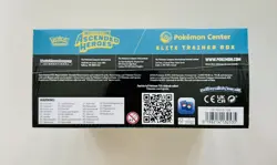 Pokemon TCG Ascended Heroes Pokemon Center Elite Trainer Box ETB - New - Sealed - Image 2