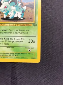 Pokemon Cards: Jungle 1st Edition Uncommon: Nidorina 40/64 - Image 4