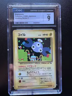 Pokemon Japanese Magnemite Vending Series 2 Graded CGC 9 Mint Card #081 - Image 1