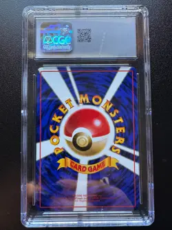 Pokemon Japanese Magnemite Vending Series 2 Graded CGC 9 Mint Card #081 - Image 3