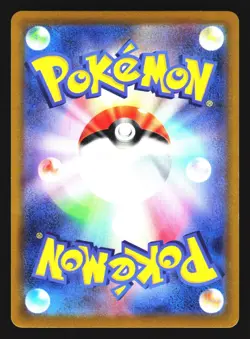 Pikachu 073/071 CHR Dark Phantasma Japanese Pokemon Card NM - Image 2