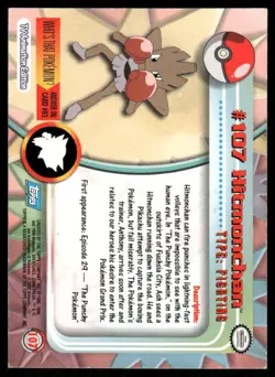 Pokemon Cards Hitmonchan #107 Topps Trading Cards Series 2 LP *4 - Image 2