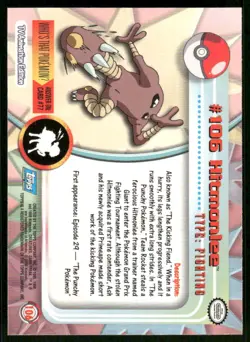Pokemon Cards Hitmonlee #106 Topps Trading Cards Series 2 NM *2 - Image 2