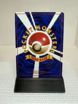 Switch Trainer Japanese Gym Heroes LP+ - Pokemon TCG Card No Rarity - Image 3