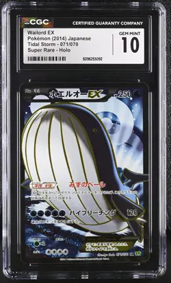 CGC 10 GEM MINT Wailord EX Tidal Storm Japanese 071/070 Holo Pokemon Card - Image 1