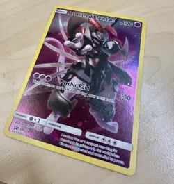 Pokemon TCG Armored Mewtwo SM228 Black Star Promo Card - Image 2