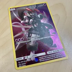 Pokemon TCG Armored Mewtwo SM228 Black Star Promo Card - Image 3
