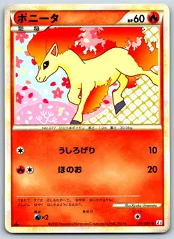 Ponyta - L3: Clash at the Summit 010/080 Vintage Pokemon Card LP - Image 1