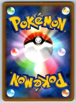 Pidgeotto - L3: Clash at the Summit 059/080 Vintage Pokemon Card LP - Image 2