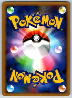 Medicham - Pt3 Beat of the Frontier 043/100 Rare 1st Ed Vintage Pokemon Card LP - Image 2