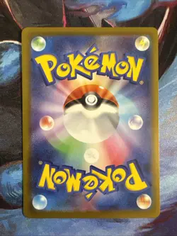 Pokemon TCG - Psyduck 199/193 AR - Mega Dream - Japanese - NM - Image 2