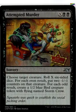 Attempted Murder [UNF - 66]Foil - Image 1