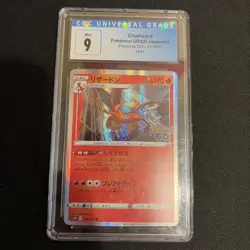 Charizard 010/071 S10b: Pokemon GO Holo (Japanese) CGC 9 - Image 1